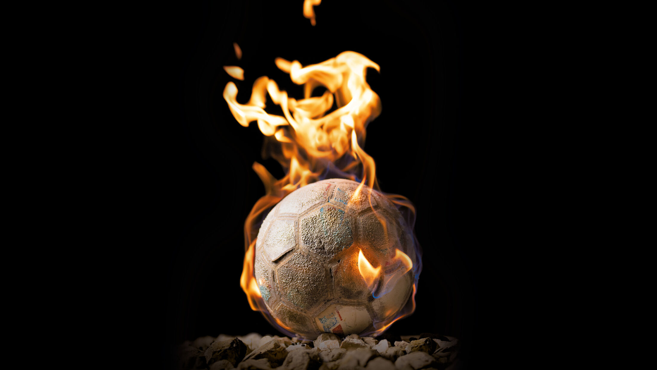 Jugend Eine Welt – Motiv Ball Pur; ©Studio FREUDE