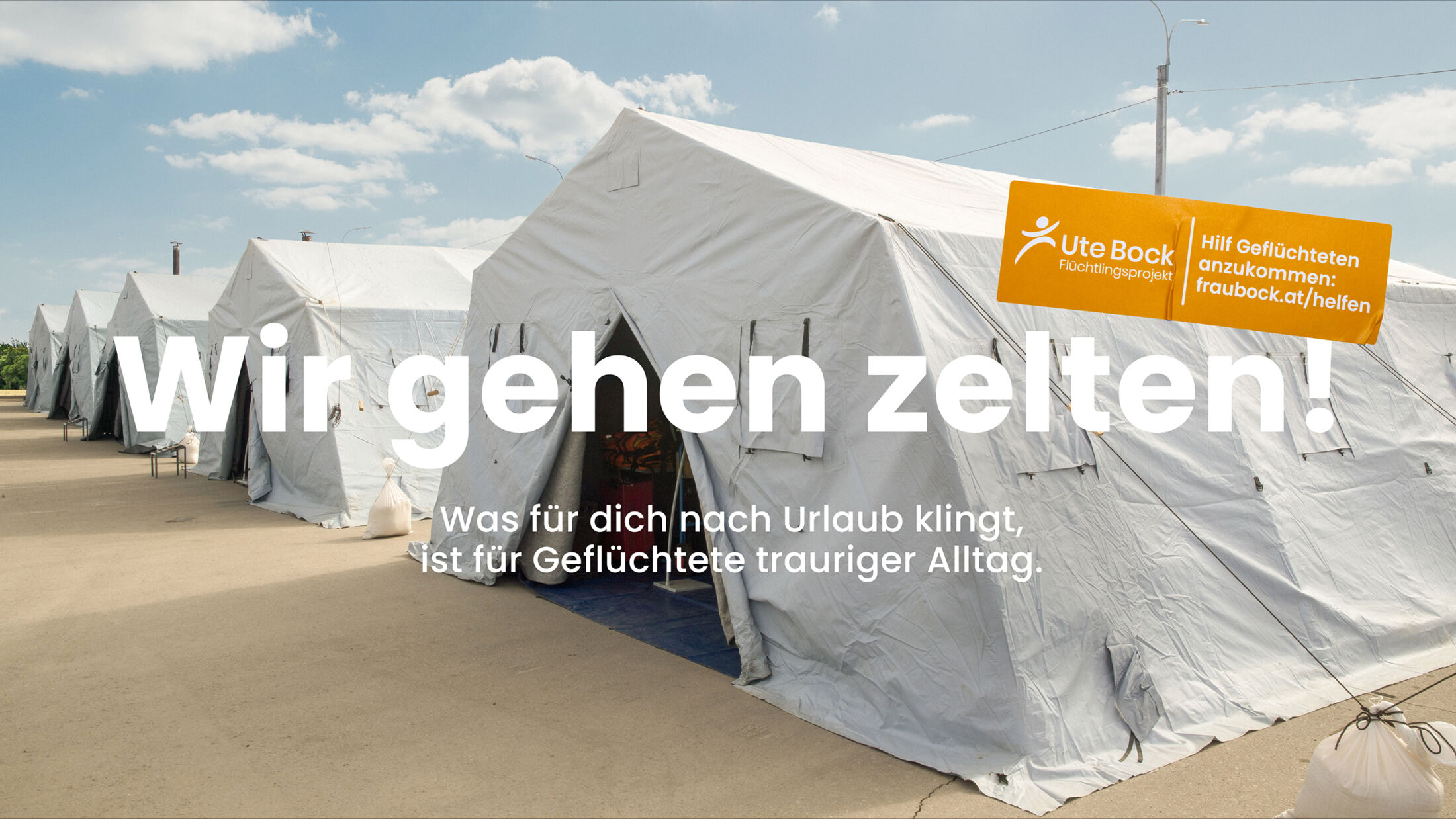 UTE BOCK, Sommerkampagne, Sujet „Wir gehen zelten!“ pur; ©Studio FREUDE