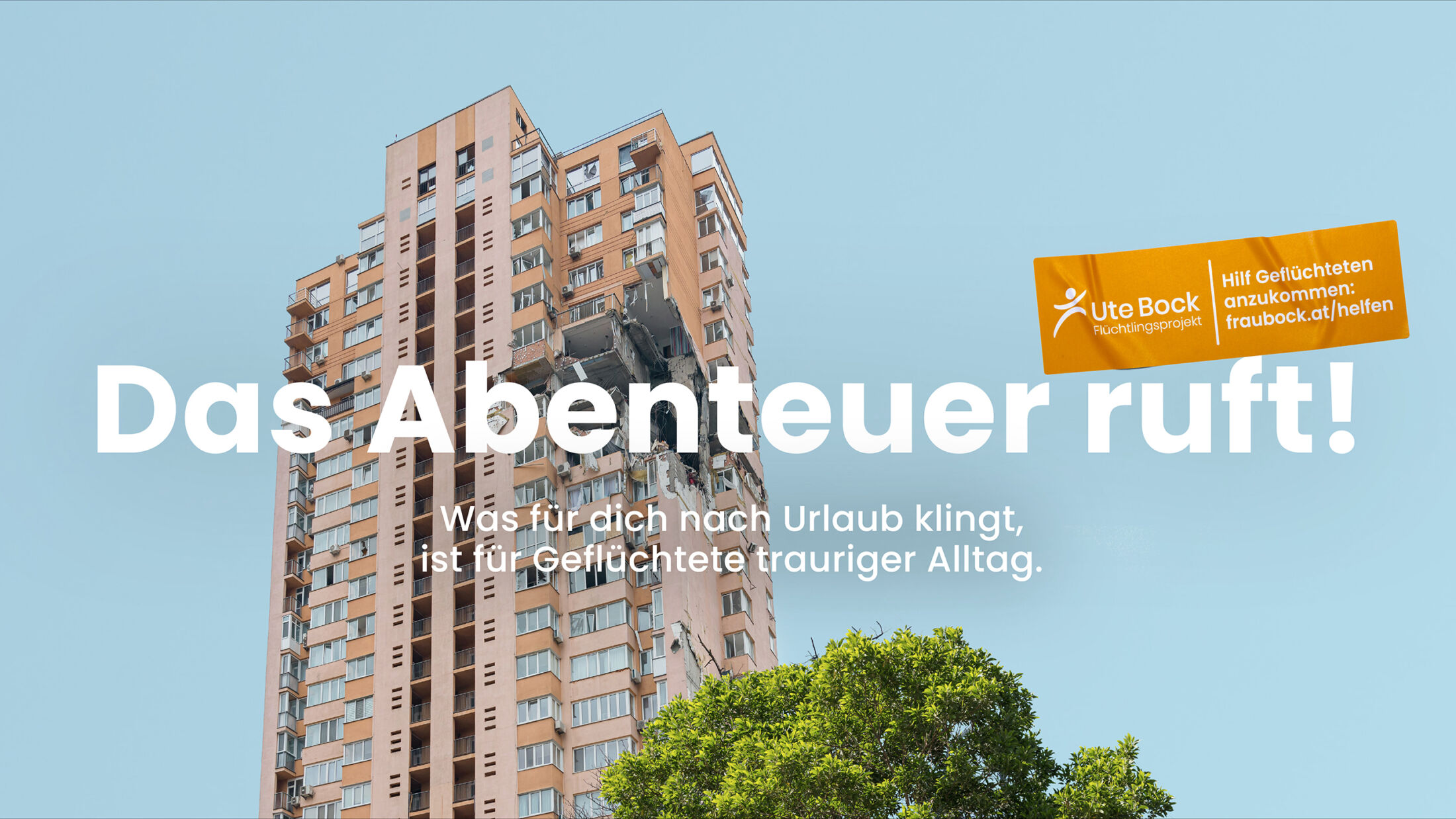 UTE BOCK, Sommerkampagne, Sujet „Das Abenteuer ruft!“ pur; ©Studio FREUDE